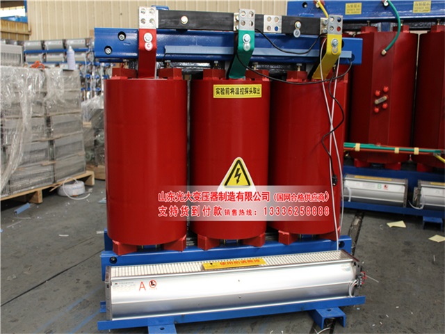 贵州SCB10-315KVA/10
